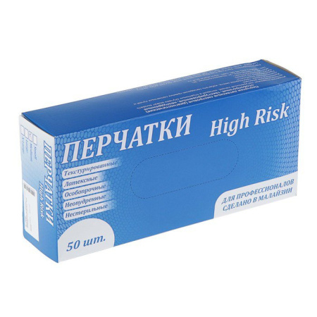 Купить Перчатки латексные "high risk" M 50 шт по цене 10,40 руб.