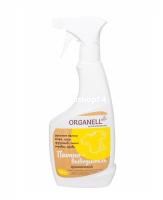 Пятновыводитель Organell 500 мл