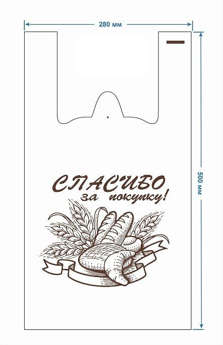 пакет майка Пекарня