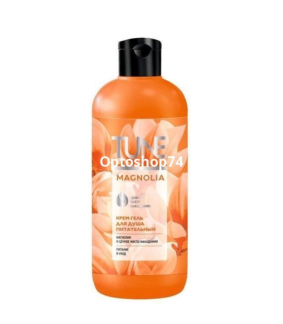 Гель д/душа 