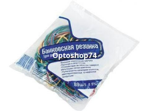 Резинка для банкнот 50 г диаметр 60 мм 