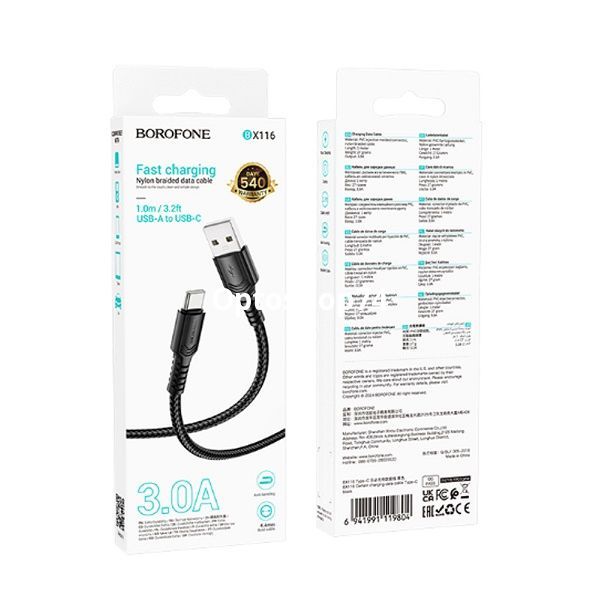Кабель BOROFONE BX116 Certain (TYPE-C) 1 м. чёрный