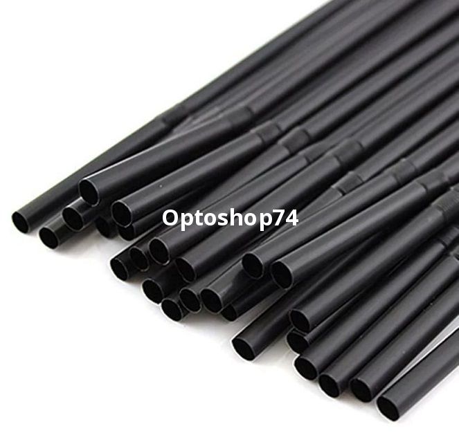 Трубочки чёрные для коктейля прямая д=8мм (250шт) 