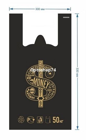 пакет майка Деньги