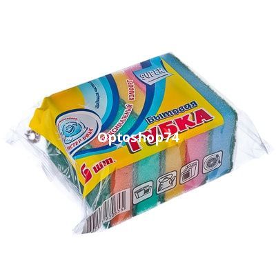 Губки для посуды Супер-5 