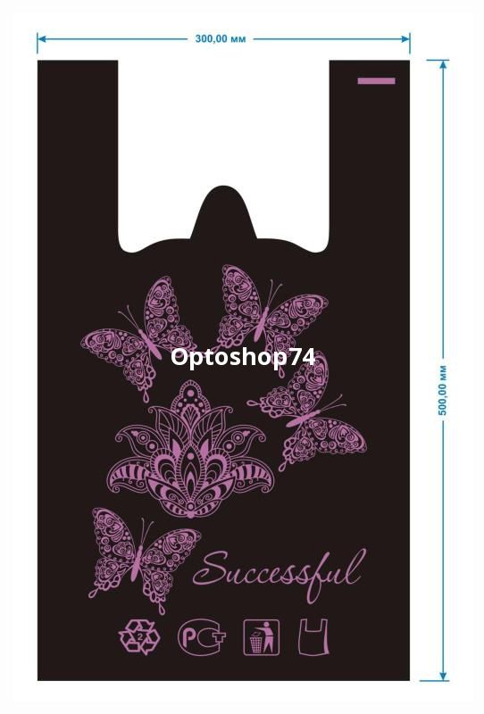 пакет майка Бабочки