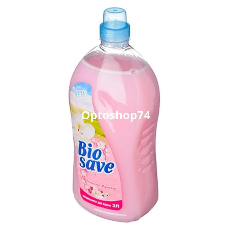 Кондиционер д/белья 2л 