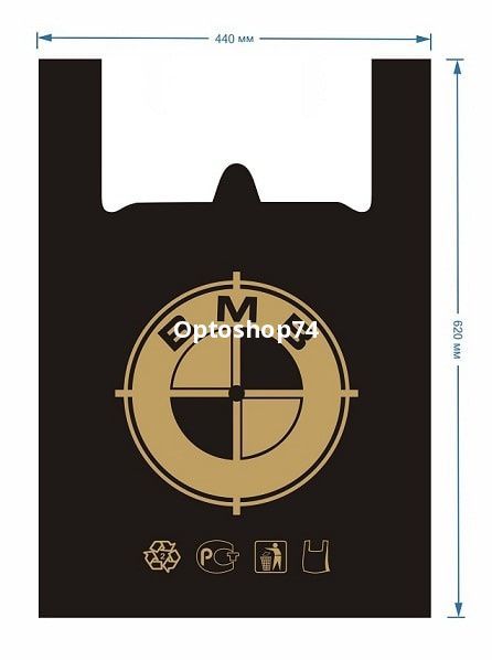 пакет майка БМВ голд