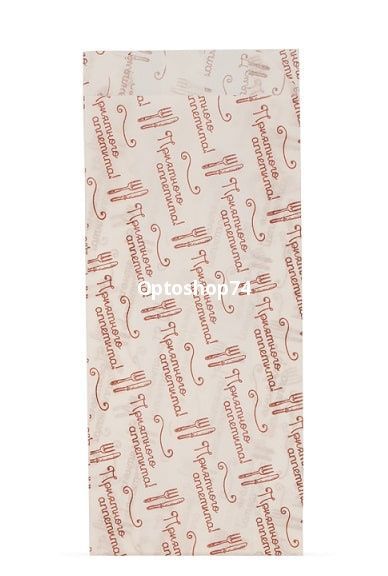 Пакет бумажный для шаурмы с рисунком  22х9