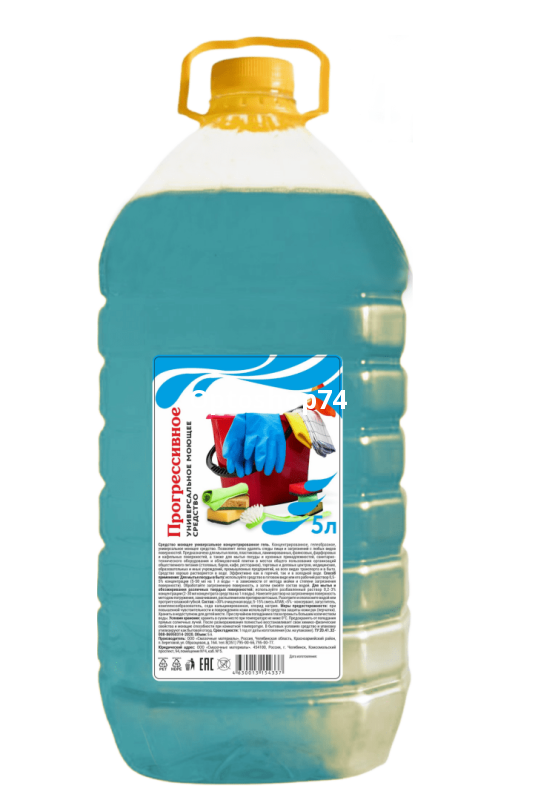 ПРОГРЕССивное  универсальное моющее средство 5 кг
