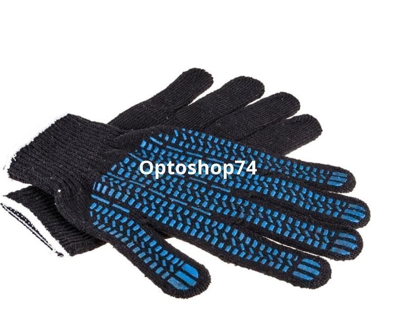 Перчатки х/б с ПВХ черные Люкс 6 нитей 