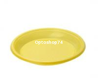 Тарелка десертная желтая Мистерия
