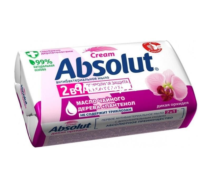 Мыло Абсолют 2в1 дикая орхидея 90 г