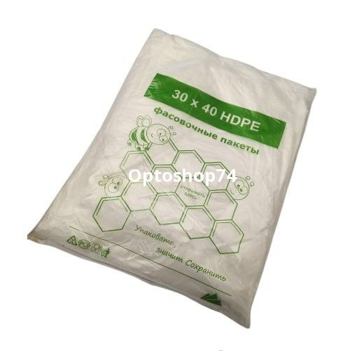 30*40 15мк фасовка ПНД 900 г