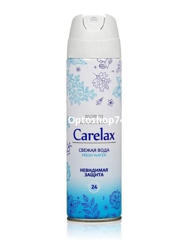 Дезодорант женский 150мл Carelax Свежая вода