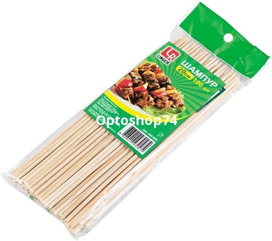 шампура бамбуковые Лингер 20см