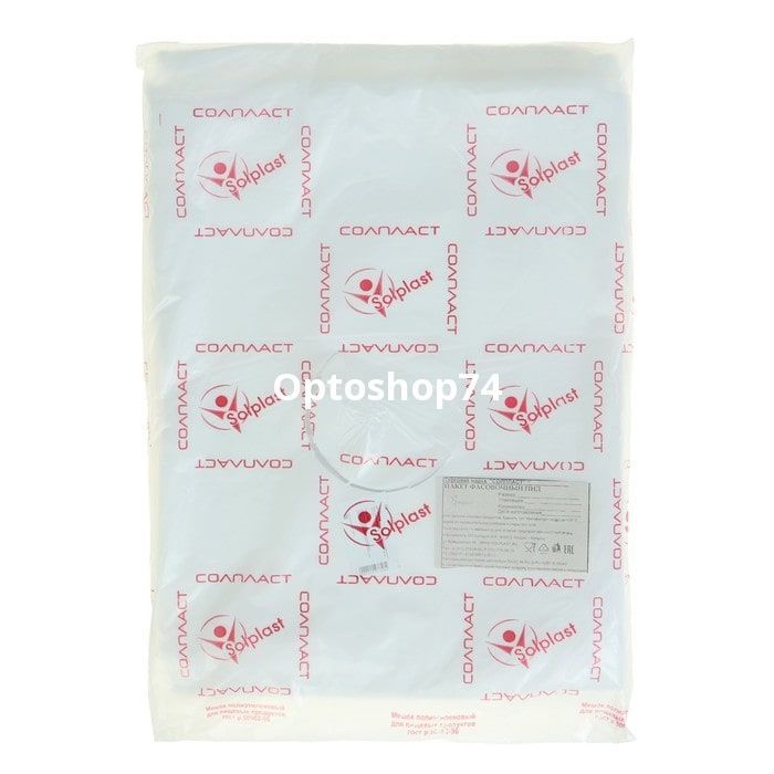 фасовка ПНД 22*32 Солпласт