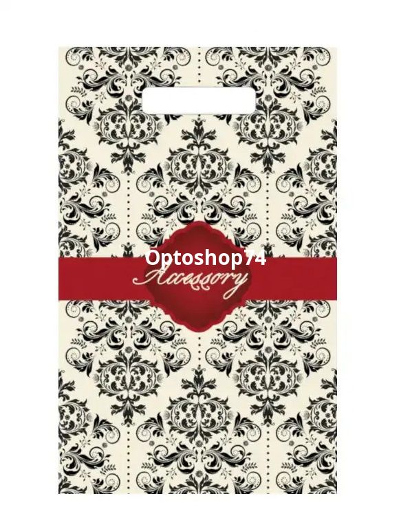 Пакет выр. ручка 20*30 Accessory Тикопластик