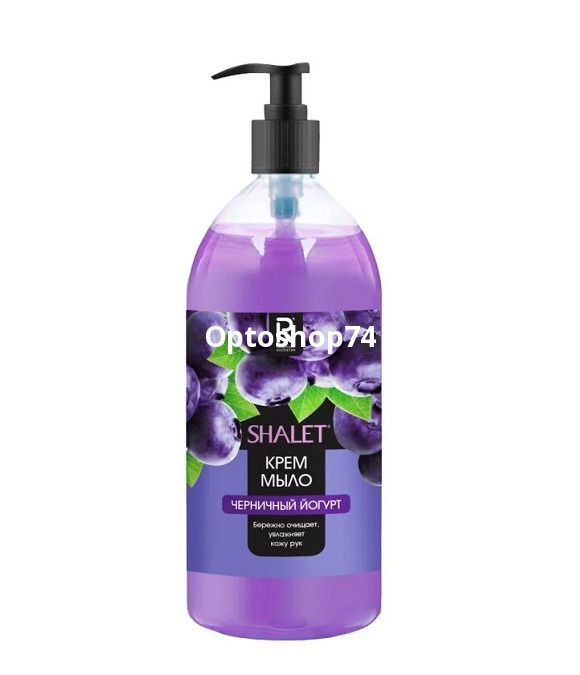 Черничный йогурт1л