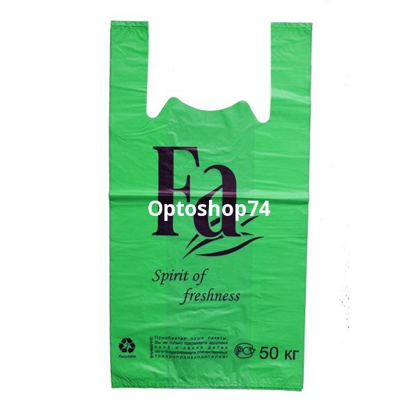 пакет майка цветная Фа