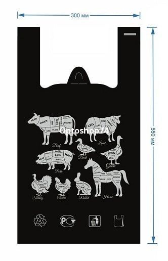 пакет майка Мясной