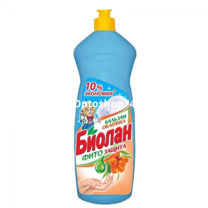 Биолан 900 мл. Облепиха 
