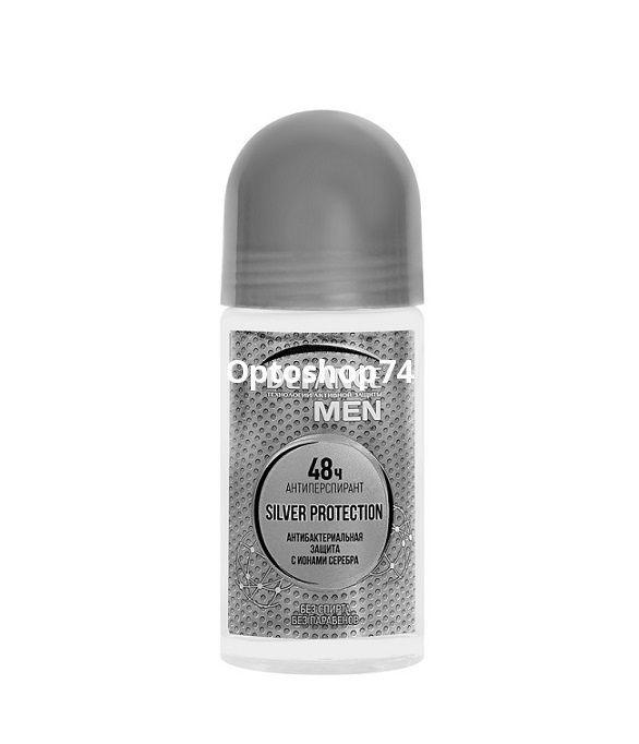 Дезодорант мужской 50мл DEFANCE Silver protection (ролик)