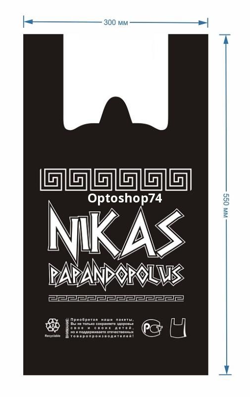 пакет майка Никас