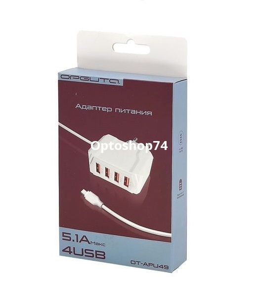 Зарядное устройство Орбита OT-Apu49 кабель MicroUSB