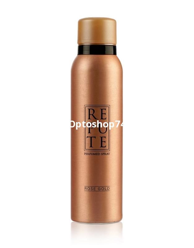 Дезодорант женский 150мл REPUTE Rose Gold