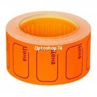 Этикетлента 20*30 (Цена) красная (350 эт)