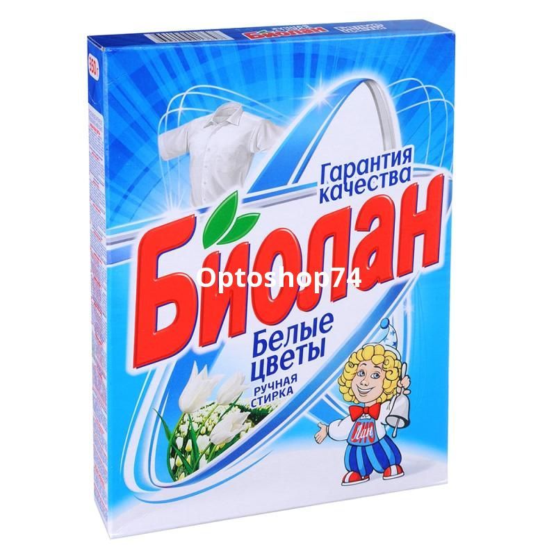 стиральный порошок для ручной стирки Биолан 350 г. Белые цветы 