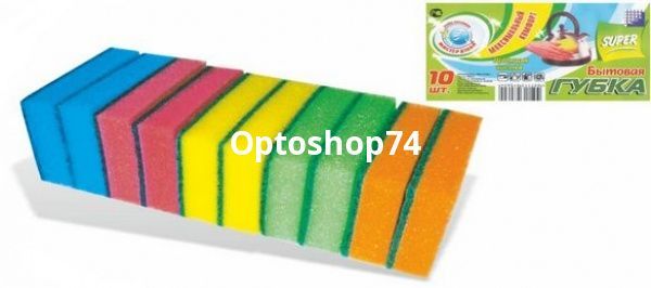 Губки для посуды Супер-10 