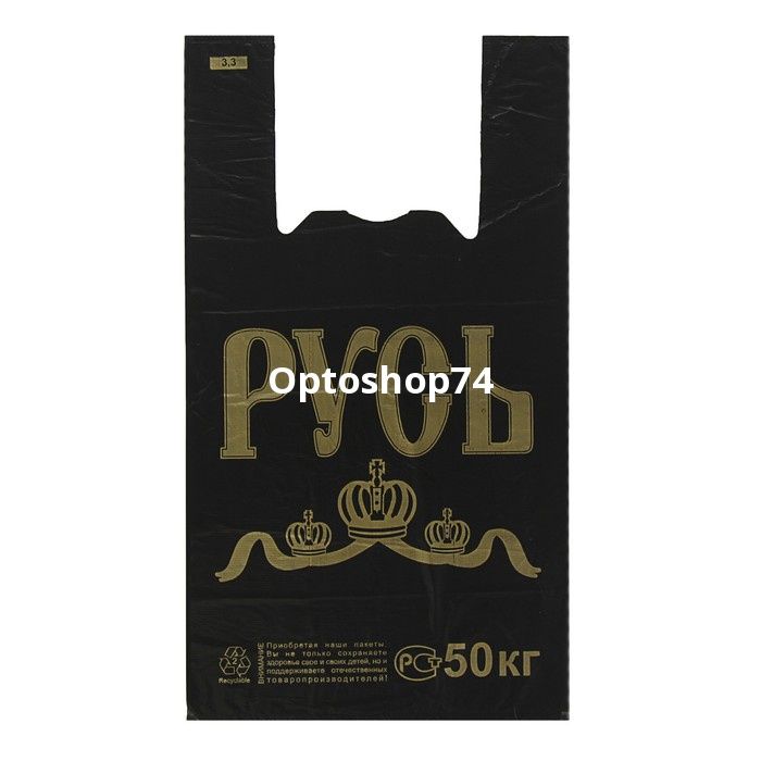 пакет майка Русь