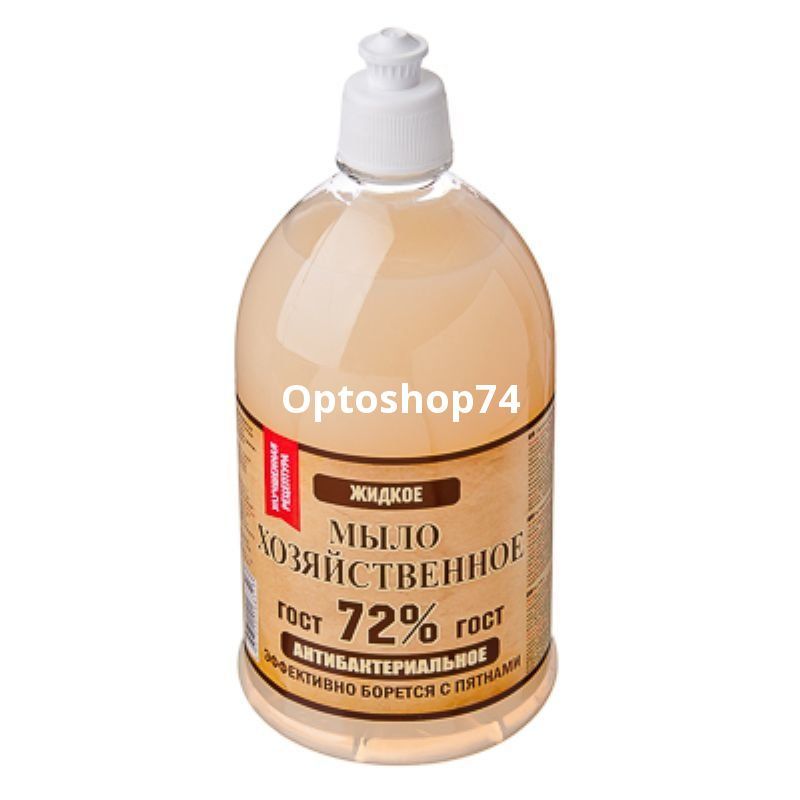 Жидкое мыло хоз. 72% 1л.  антибактериальное