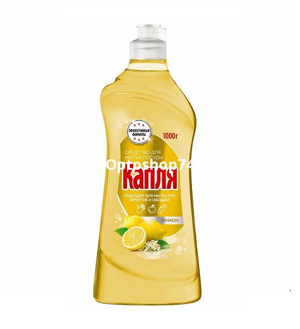 Купить ЖМС "Капля VOX" Лимон  1000 г по цене 115,40 руб.