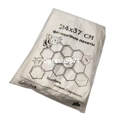 24х37 10 мк фасовка ПНД 900 г