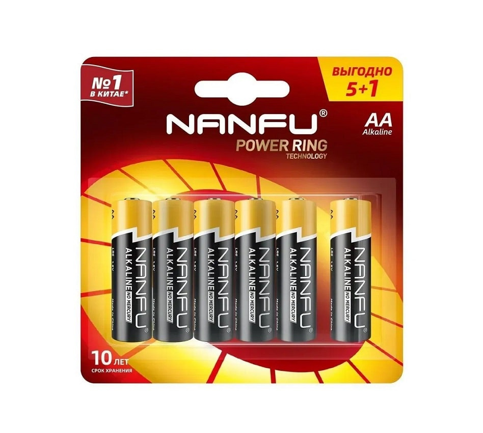 батарейки LR03 NANFU BL5+1