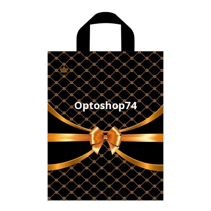 Пакет с петл. ручкой 28*35 55мк Золотые сети (Тико) 