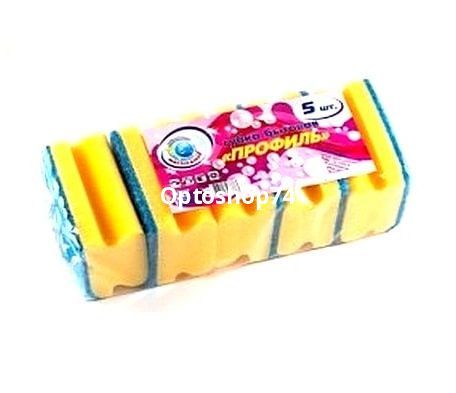 Губка ПРОФИЛЬ 5шт 