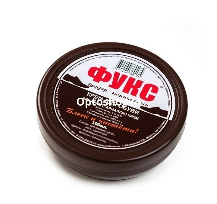 Крем для обуви коричневый Фукс 100 мл
