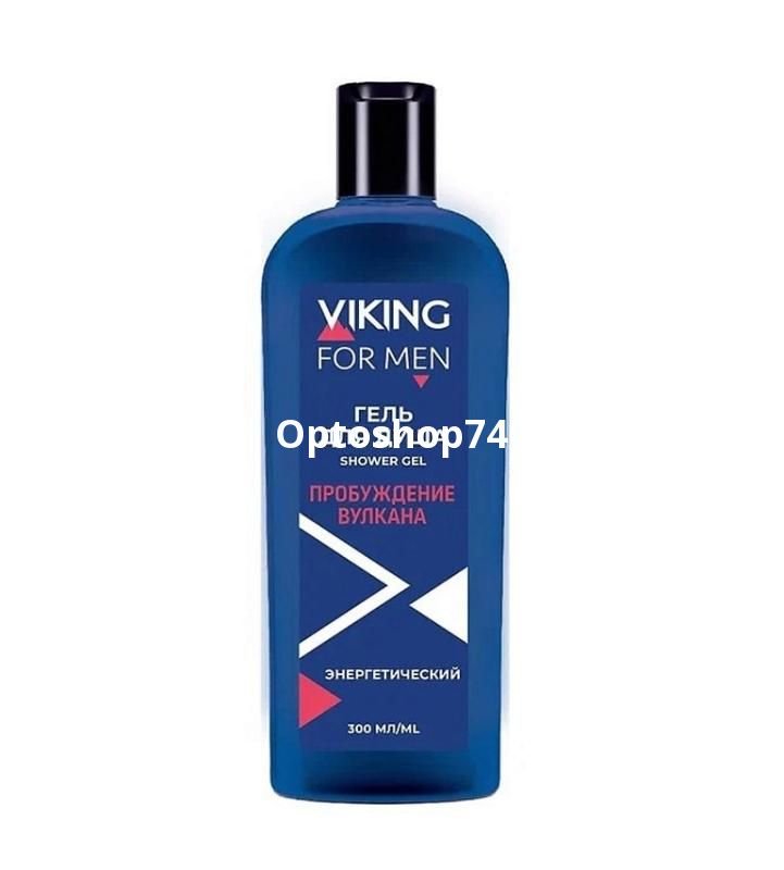 Гель для душа Викинг Пробуждение вулкана 300 мл