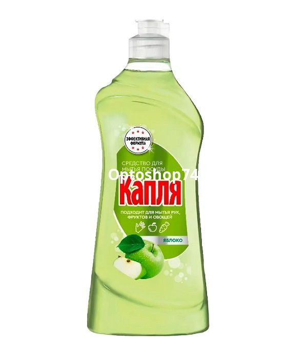 Купить ЖМС "Капля VOX" Яблоко  1000 г по цене 115,40 руб.