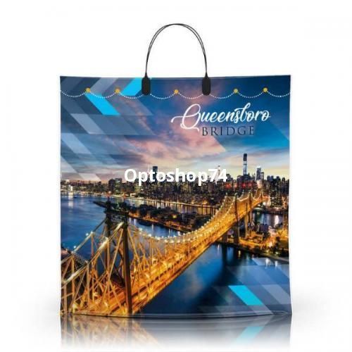 Пакет с пластиковой ручкой 40*40 90 мк Мост