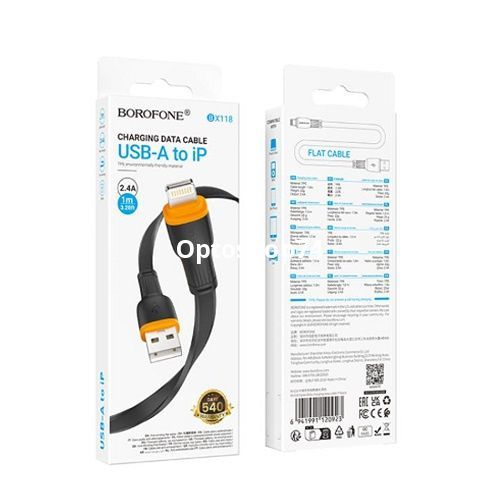 Кабель BOROFONE BX118 Esplendido IPhone 1 м. чёрный