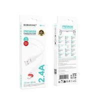 Кабель BOROFONE BX110 IPhone 1 м. белый