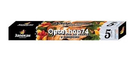 Рукав для запекания 5м 