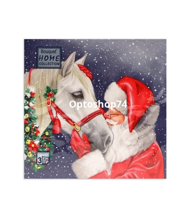 Салфетки 33*33 20л Bouguet Верный друг