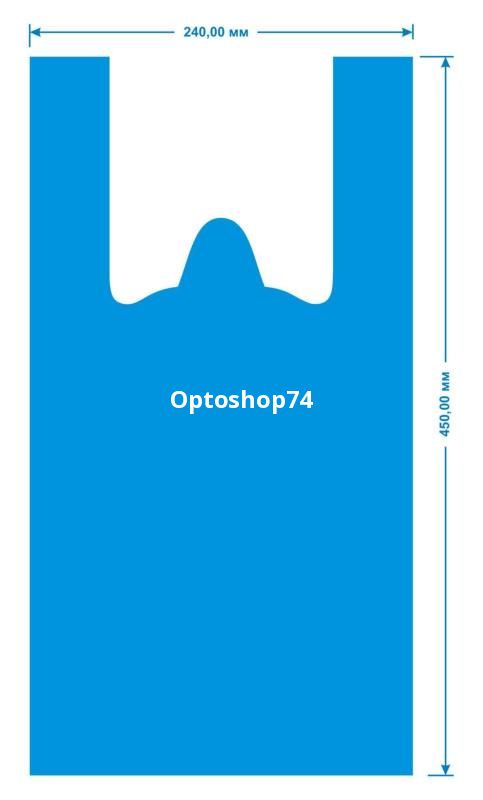 пакет майка 25*45 