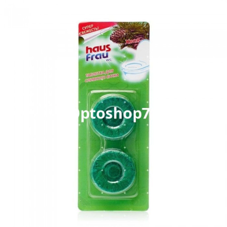 Купить Таблетка для сливного бачка Хвоя 50г 2шт  по цене 43,10 руб.